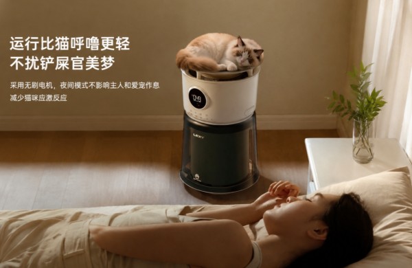 图片 6.jpg