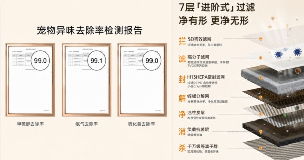 图片 4.jpg